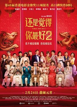 a毛片