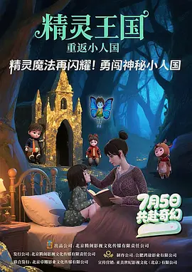 毛片免费毛片一级jjj毛片