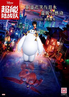 波多野结衣家庭教师在线