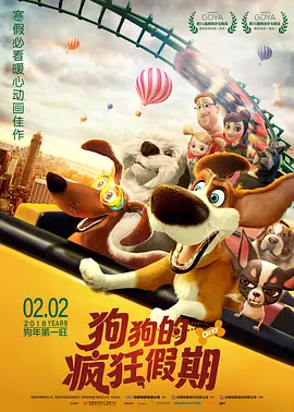 亚洲欧美v国产一区二区