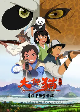 不卡伦理