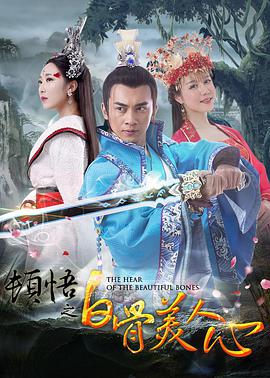 狠狠色丁香久久婷婷综