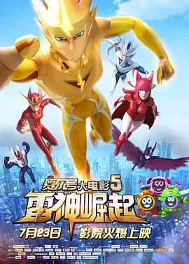 色呦呦在线播放