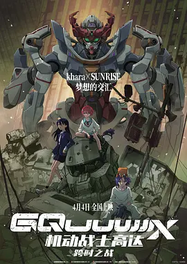 国内精品久久久久久久亚洲