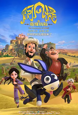 精品综合久久88色鬼首页