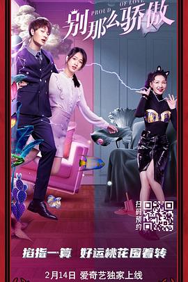 周妍希裸体