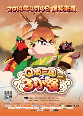 女大学生的恋情