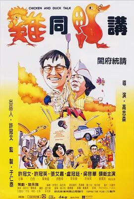 爱，还是不爱