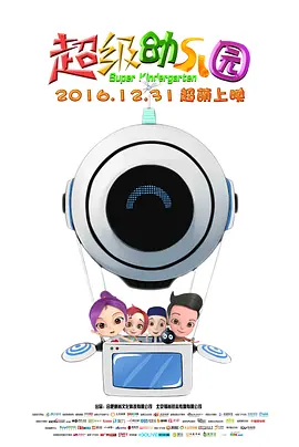 精品免费av一区二区三区