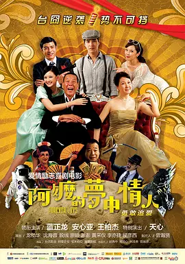 av片在线看免费高清网站