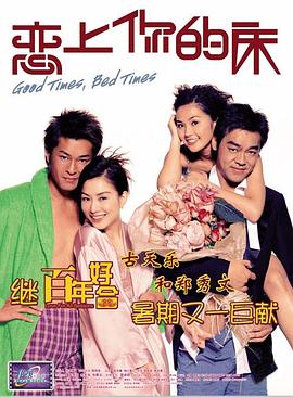 国产69久久精品成人看