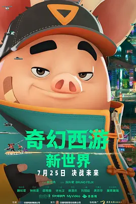 一个色在线