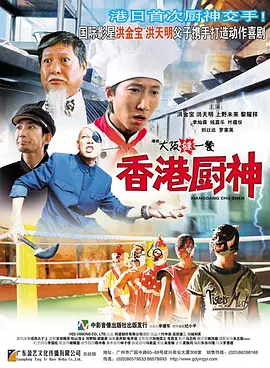 精品国产不卡一区二区三区