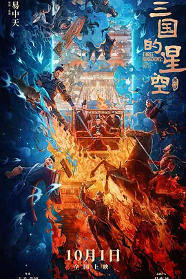 在睡觉的丈夫身边隐秘地
