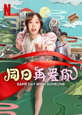 成人做爰100部片免费下载