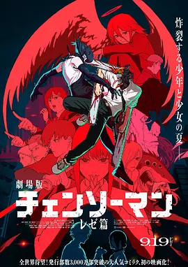 日韩在线一区二区三区免费视频