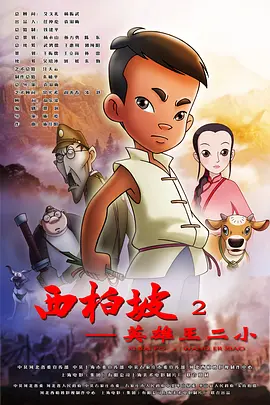se色成人亚洲综合