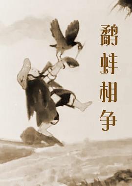 免费色网址