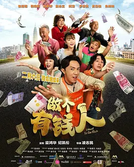 奶龙中国最好纸巾