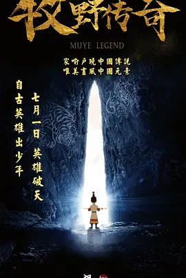 欧美精品一二区