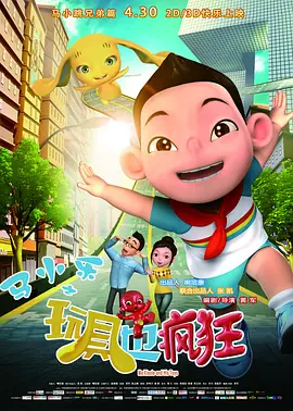 国产精品一级二级三级