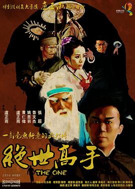 婷婷在线成人免费观看搜索