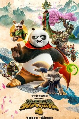 91精品久久久久久久久中文字幕