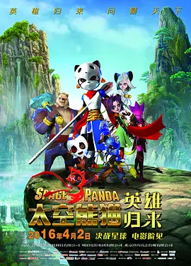 www.桃色污妞在线观看