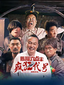 亚洲色图2