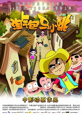欧美精品亚洲精品日韩专区