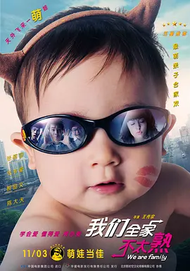 在线观看a级片