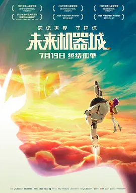 刺激视频h