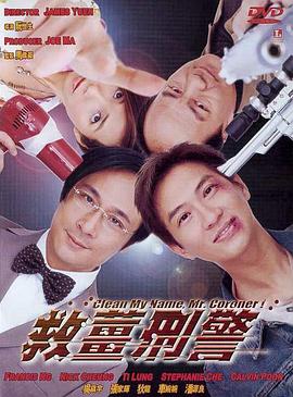 一级伦理