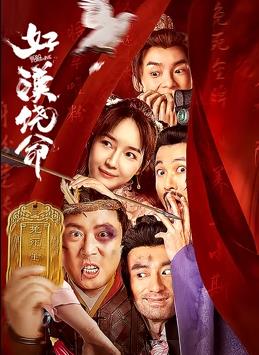 免费a资源