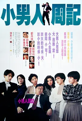 中文字幕乱码一二三四区