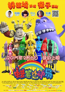 国产精品初高中害羞小美女文