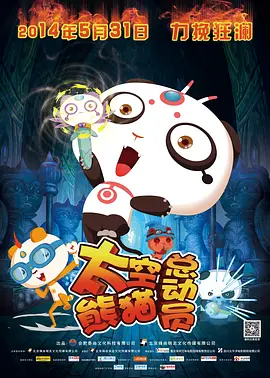 日韩免费一区二区三区在线
