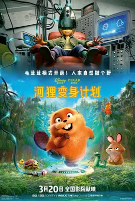 国产h在线看