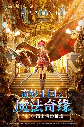 2021精品国产品免费观看