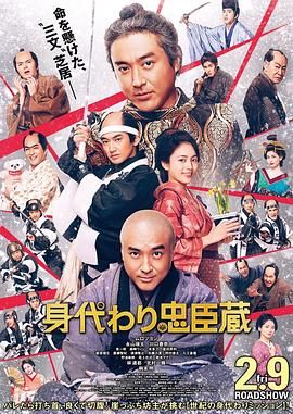 加勒比女海盗免费观看