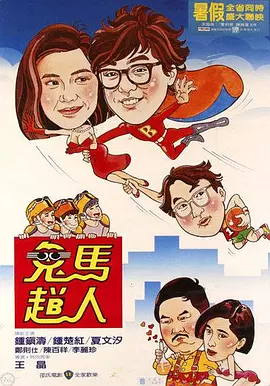 国产精品亚洲精品观看不卡