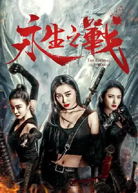 福利色导航