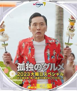亚洲综合av影视