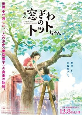 色吊丝中文字幕