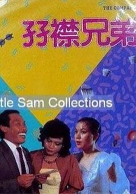 亚洲六月丁香六月婷婷花