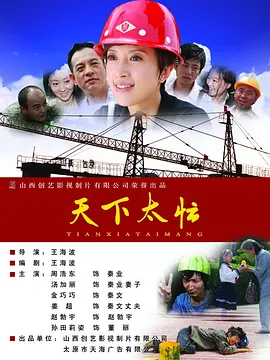亚洲欧美日韩在线一区二区三区
