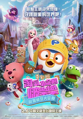 yellow视频在线