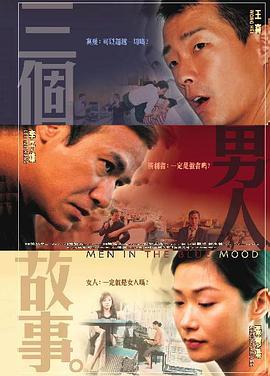 日韩欧美在线视频