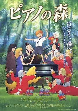 久久ri精品高清一区二区三区