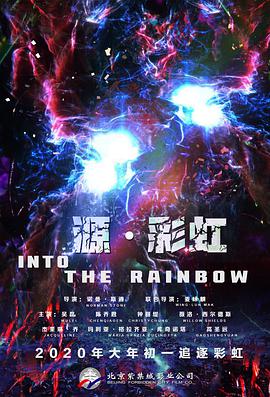 欧美性开放视频